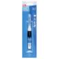 Preview: Prym Stift mit Feinöl 12 ml 611967